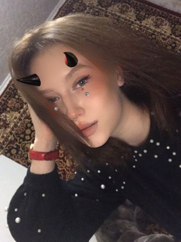 Зоя
