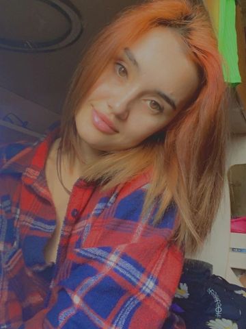 Галина